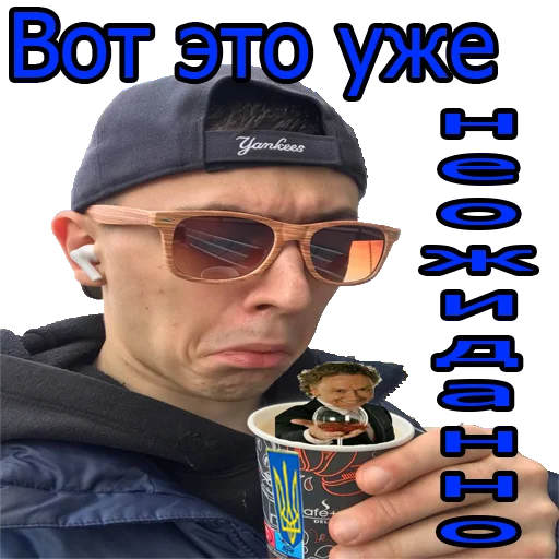 Sticker makaronn - 1