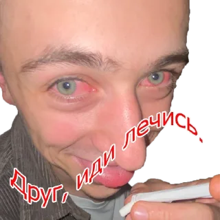 Sticker sexyboy2004 - 3