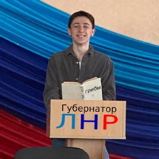 Sticker sexyboy2004 - 0