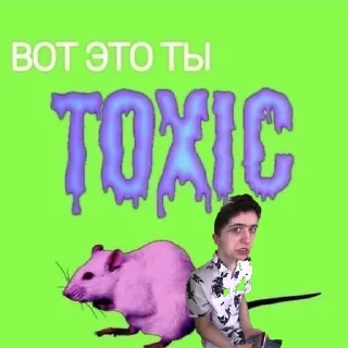 Sticker sexyboy2004 - 6