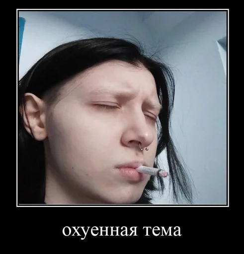 makek :: @fStikBot - 