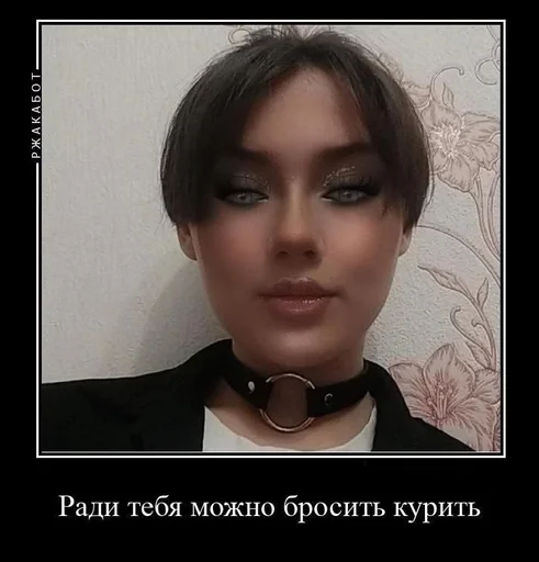 Sticker makek :: @fStikBot - 11