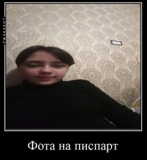 Sticker makek :: @fStikBot - 10