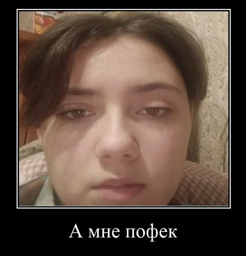 Sticker makek :: @fStikBot - 9