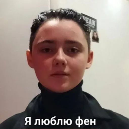 Sticker makek :: @fStikBot - 8