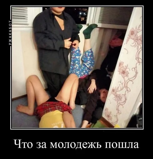 Sticker makek :: @fStikBot - 1