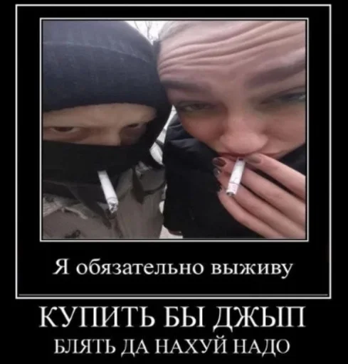 Sticker makek :: @fStikBot - 0