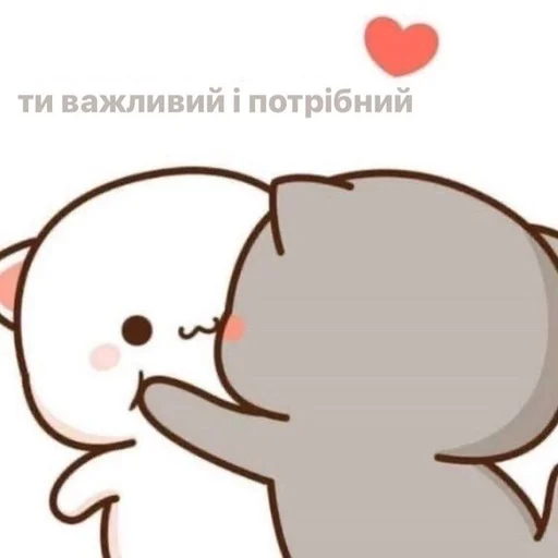 Sticker makeloveukrainians - 1