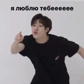 Sticker кохайтеся любі - 6