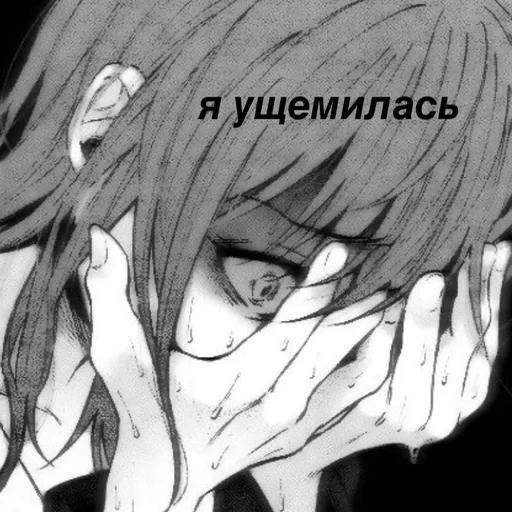 Стикер makimatae - 1