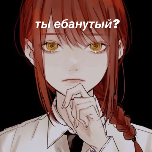 Sticker makimatae - 1