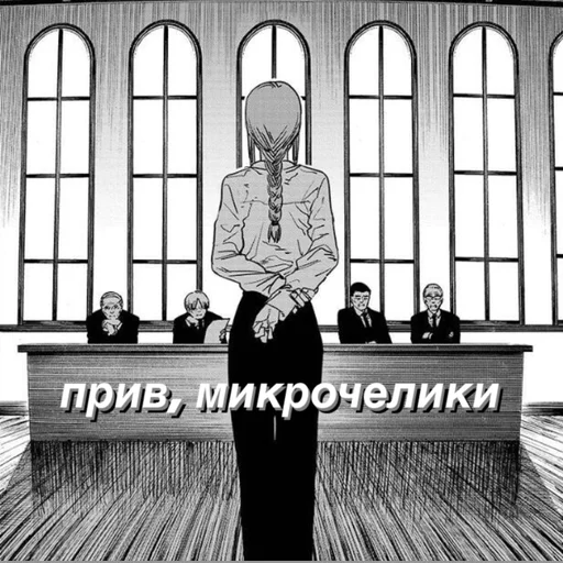 Стикер makimatae - 1