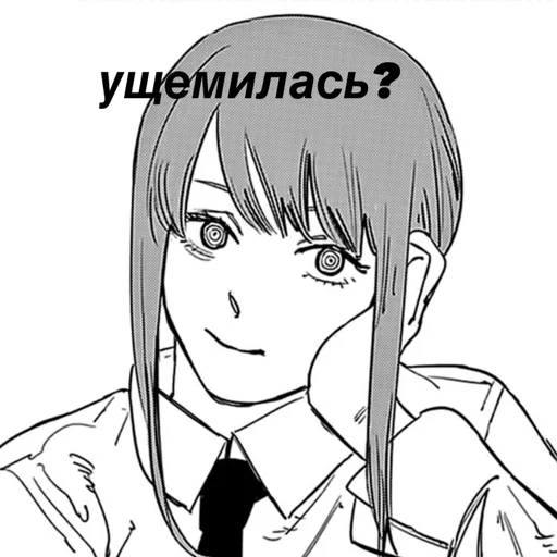 Стикер makimatae - 1