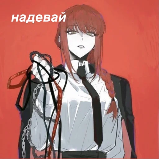 Стикер makimatae - 1