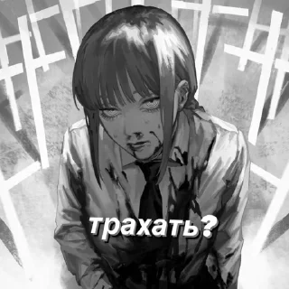 Sticker агро школьница макима - 2