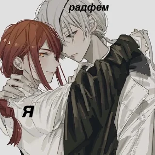 Sticker агро школьница макима - 6