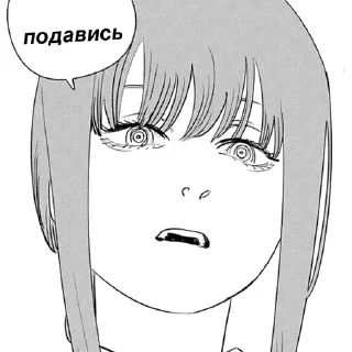 Sticker агро школьница макима - 7