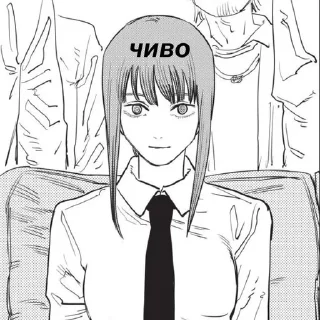 Sticker агро школьница макима - 3