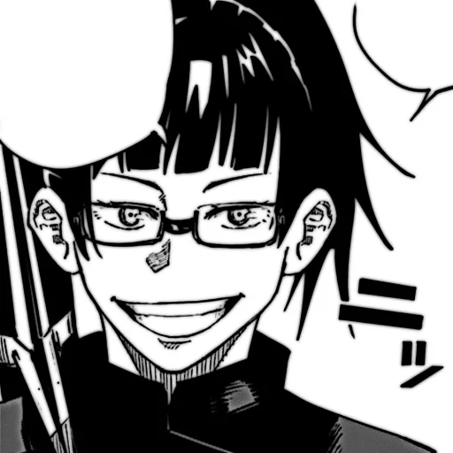 Sticker ╭ִ˖࣪  ٪ @fckmne ♡゙ @Tefgen ˖࣪  ٪╮ׂ - 2