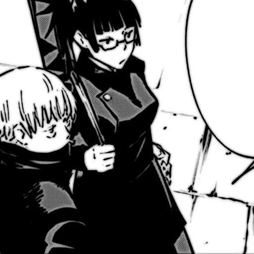 Sticker ╭ִ˖࣪  ٪ @fckmne ♡゙ @Tefgen ˖࣪  ٪╮ׂ - 1