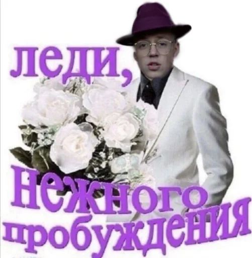 Стикер mark cool - 10