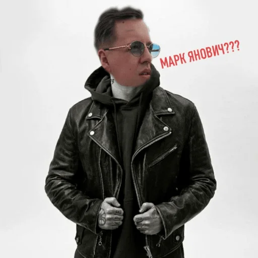 Стикер mark cool - 3