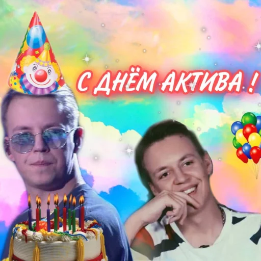 Стикер mark cool - 2