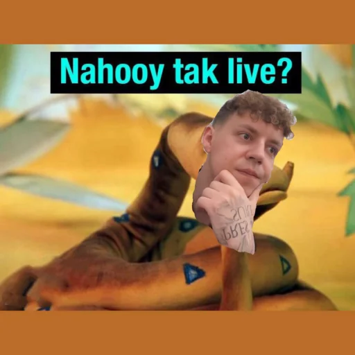 Стикер mark cool - 0