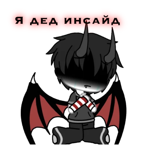 СМС плакат мультфильм