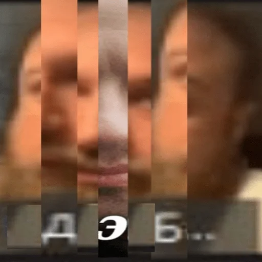 Стикер болды - 4