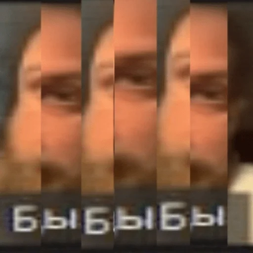 Стикер болды - 2