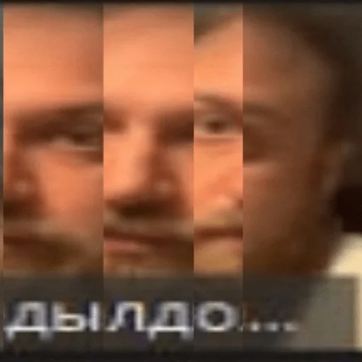 Стикер болды - 1