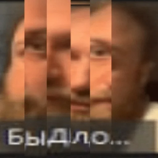 Стикер болды - 0