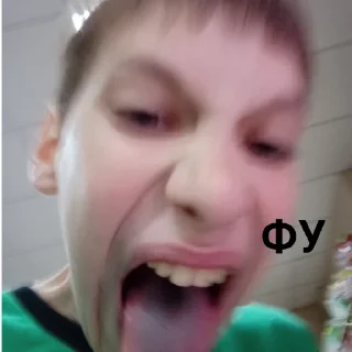 Стикер Максимка чо за краш😍 - 5