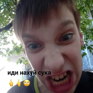 Стикер Максимка чо за краш😍 - 8