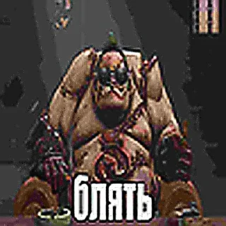 Sticker максончик сын бляди - 9