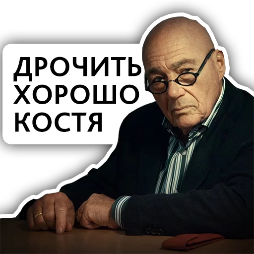 макулатура (by chat @nightloaders) - 