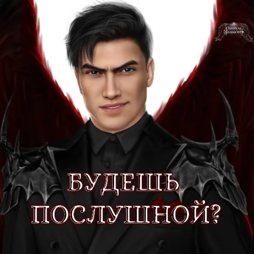 Sticker malbonte_team - 1