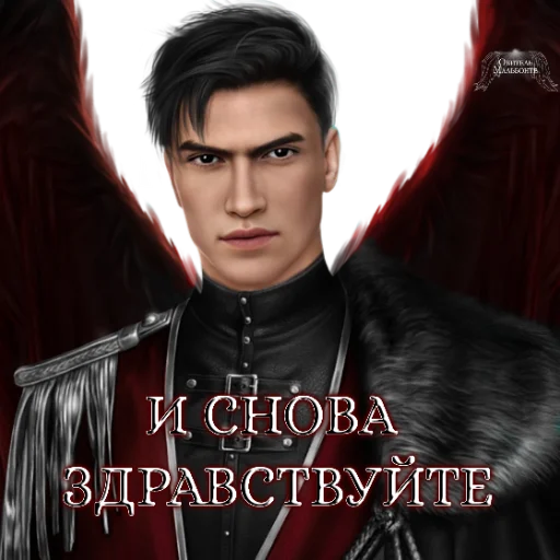 Sticker malbonte_team - 1