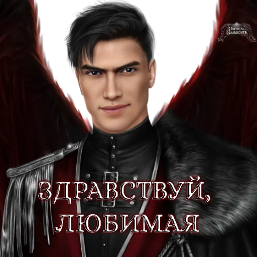 Sticker malbonte_team - 1