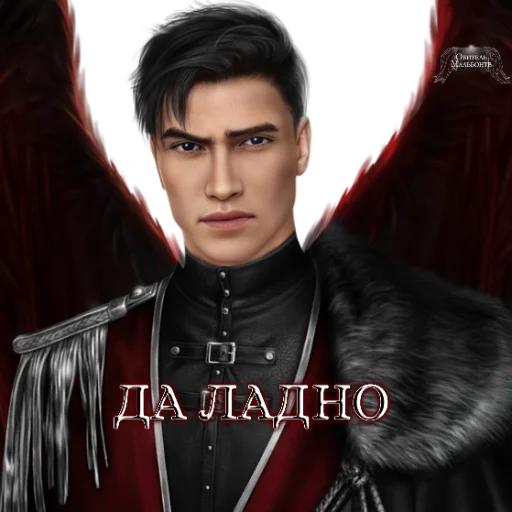 Sticker malbonte_team - 1