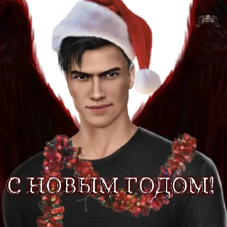 Стикер Обитель Мальбонте (@malbonte_team) - 11