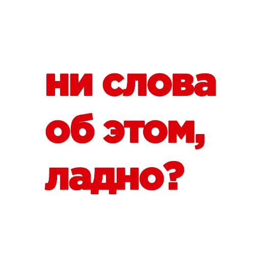 Sticker maleficchat - 1