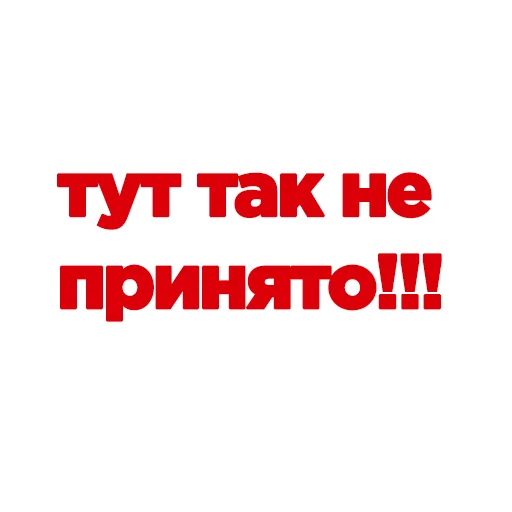 Sticker maleficchat - 1