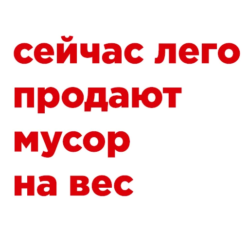 Sticker maleficchat - 1