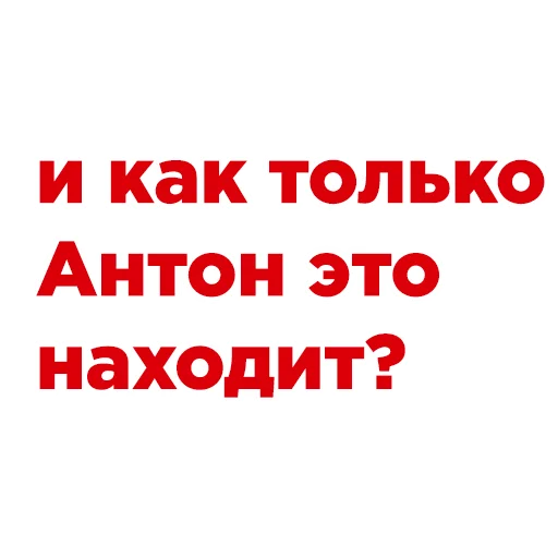 Sticker maleficchat - 1