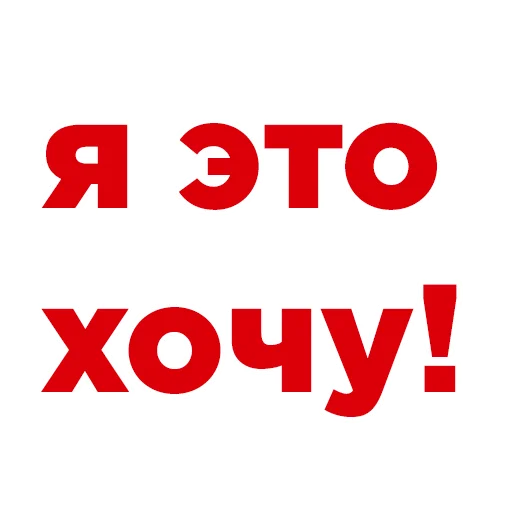 Sticker maleficchat - 1