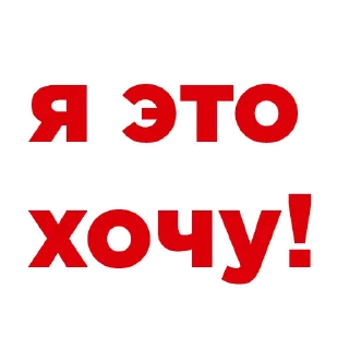 Sticker Чатик Малефика - 1