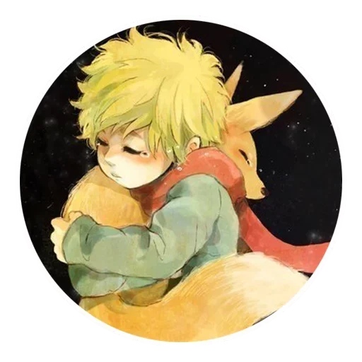 Sticker malenkiyprincpacks - 1