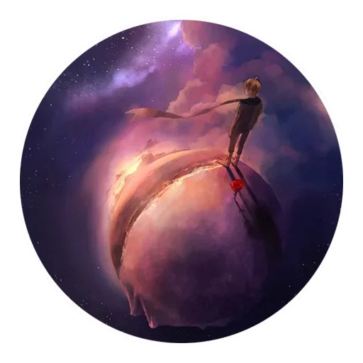 Стикер malenkiyprincpacks - 1